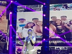 -斯卡拉演艺集团