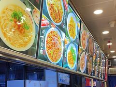 -老四季(光荣街店)