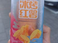 -粒上皇(天丰利市场店)