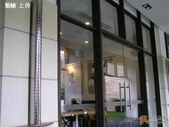 门面-榖屋house of flour(张江首店)