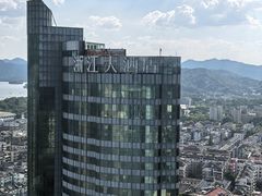 -Hi City·城市之巅