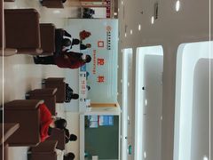 -北京市健宫医院