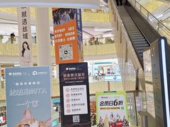 -银泰百货(北京大红门店)