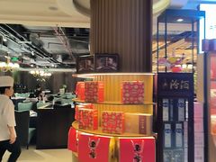 -金狮麟·新豫菜(金码大厦店)