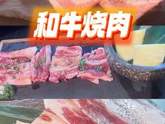 -谷牛和牛烤肉(漕河泾印象城店)