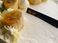 -蜜肆动物奶油蛋糕·个性定制·下午茶甜品