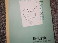 -梵舍·沙浴养生SPA