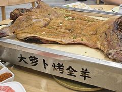 -大萝卜烧烤羊蝎子烤全羊(新城河路店)