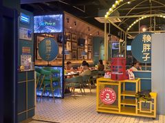 -赖胖子肉蟹煲(上邦百汇城店)