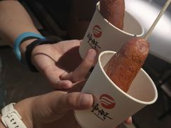-神帆·元气汤泉(解放西路店)