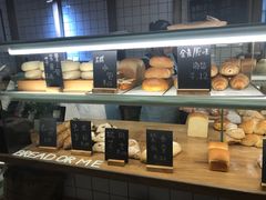 面包甜点陈列柜-面包与我Bread Or Me(长城汇店)