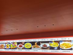 -凯达饺子城(燕山大街店)