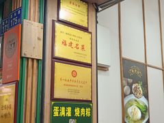 -蛋满灌·非遗手工灌蛋(龙头路店)