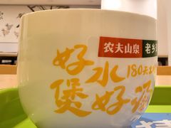 -老乡鸡(上派人民东路店)
