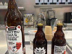 -喧闹·东方大气茶(鹅岭二厂店)