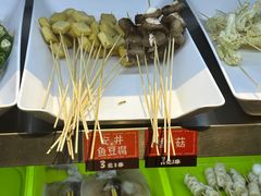 -乐乐姐超级土豆(荟聚店)