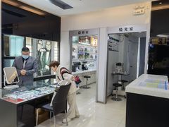 -宝岛眼镜(杭州湖墅店)