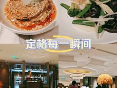 -湖滨28中餐厅·西湖宴·杭州君悦酒店