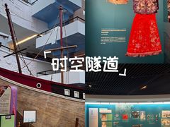 -二沙岛-广东华侨博物馆