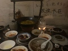 -安家村酒馆