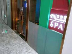 -泰乐道·SPA·按摩·足道(坡子街店)