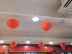 -芦月轩羊蝎子(北蜂窝店)