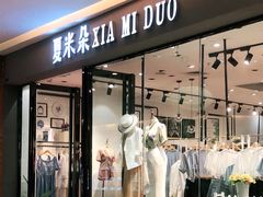 -万达广场(桂林高新店)