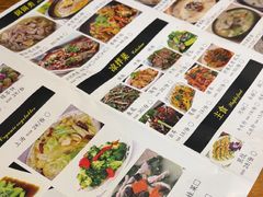 -湛江江记蚝莊烧烤工场(金海岸店)