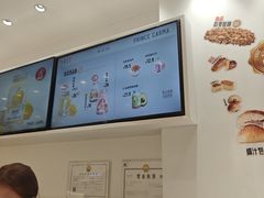 -卡玛王子·面包·蛋糕(南山宝能环球汇店)