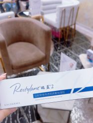 点击看大图 -上海首尔丽格医疗美容医院