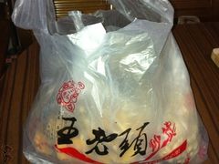 -王老头炒货(天坛东路店)
