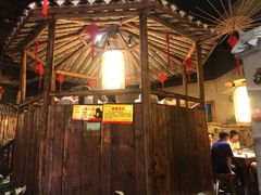 -京都小酒馆(悦城店)