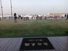 -南沙游艇会·大兵船餐厅