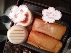 -肖记公安牛肉鱼杂馆· 省级非物质文化遗产(仁和路店)