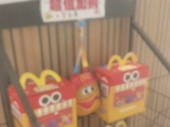 -麦当劳(百联西郊购物中心店)