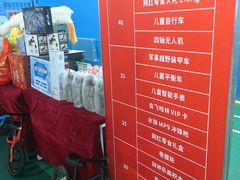 -GT健身(育秀会馆)