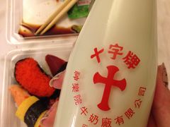 -Wellcome(庄士敦道店)