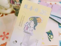 -喜茶(深圳丰盛町店)