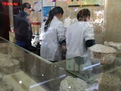 -杨招娣糕点(装驾桥巷店)