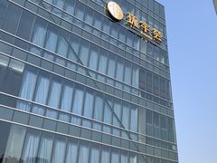 -北京安贞环宇荟