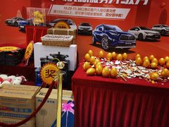 -上海和展广汽丰田4S店(老闵行店)