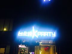 -纯K(打浦桥店)