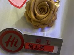 -海底捞火锅(高科东路店)