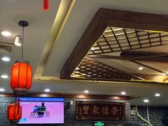 -玉桥餐厅(天坛店)