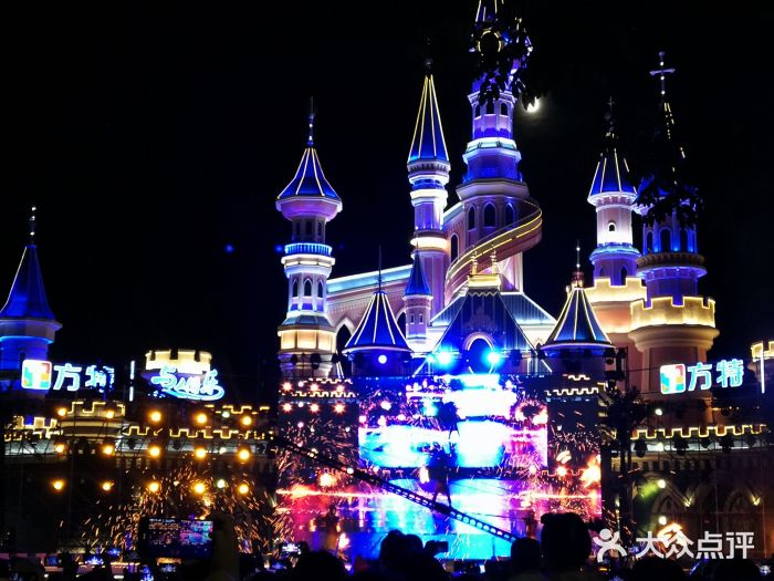 沈阳方特欢乐世界图片