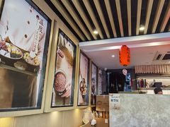 大堂-鲜芋仙(苏州干将店)