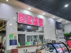 -老冯拉面羊棒骨(西宸广场店)