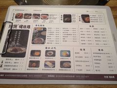 -好彩猪肚鸡(正弘城店)