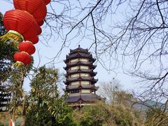 -丰都鬼城名山景区