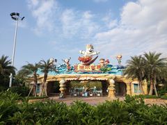 -美的鹭湖探索王国